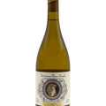 Vino Blanco Mairena Desafío Sauvignon Blanc 2021